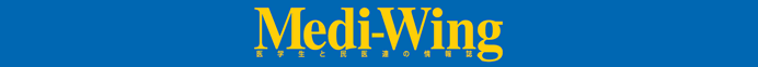 Medi Wing